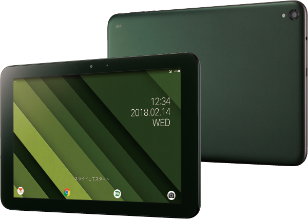 Qua Tab – 4GB RAM 64GB Storage | Available in Black & Blue | With Free Charger | MA-TECH